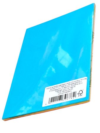 Másolópapír Kaskad A/4 80g 5x20ív intenzív "P77" (77,69,57,31,22) 100ív/csg